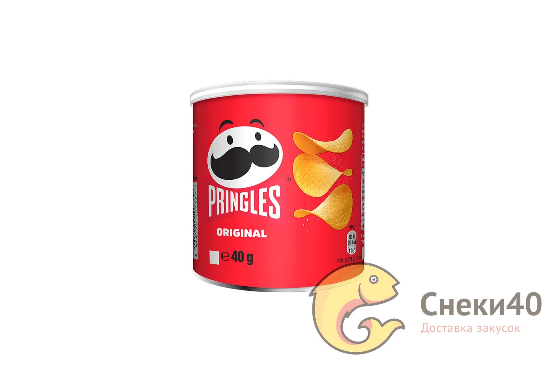 Чипсы "Pringles" 40г Оригинал Чипсы "Pringles" 40г Оригинал