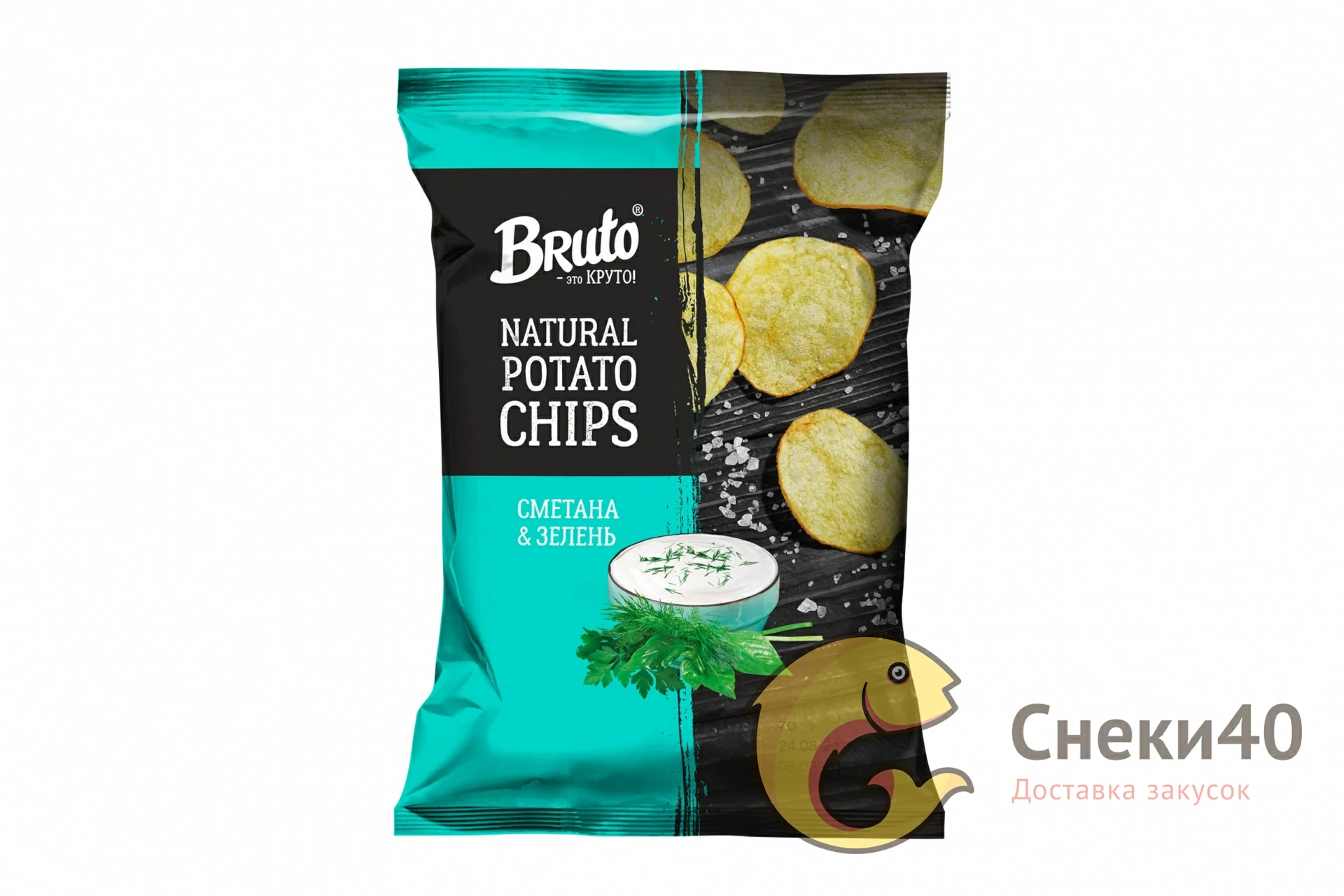 Чипсы "Bruto" СМЕТАНА/ЗЕЛЕНЬ 120г Чипсы "Bruto" СМЕТАНА/ЗЕЛЕНЬ 120г