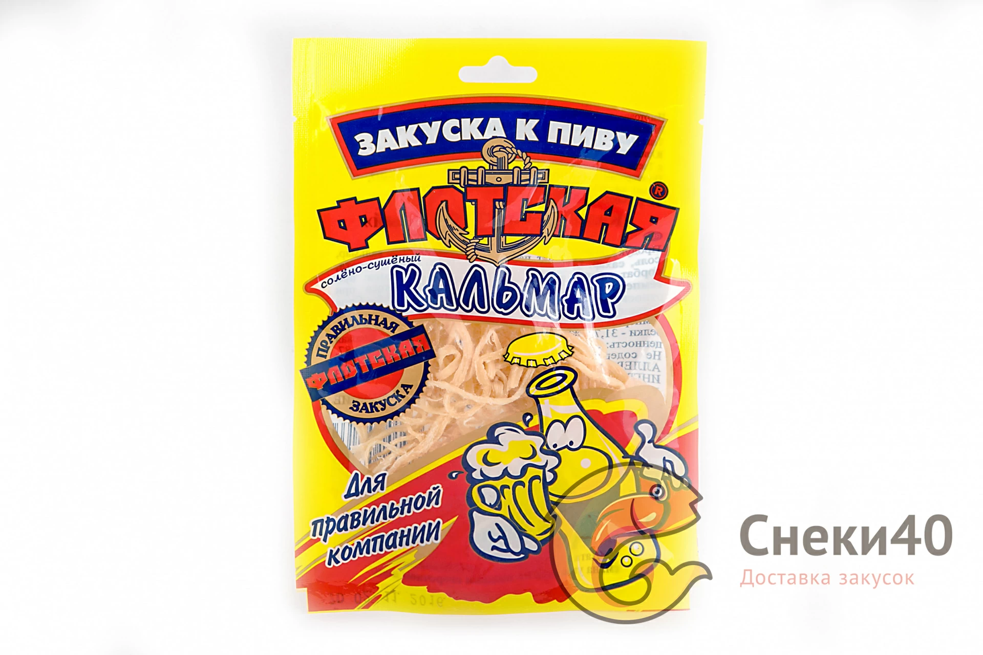 Кальмар с/с 40г (ТМ Флотская) Кальмар с/с 40г (ТМ Флотская)