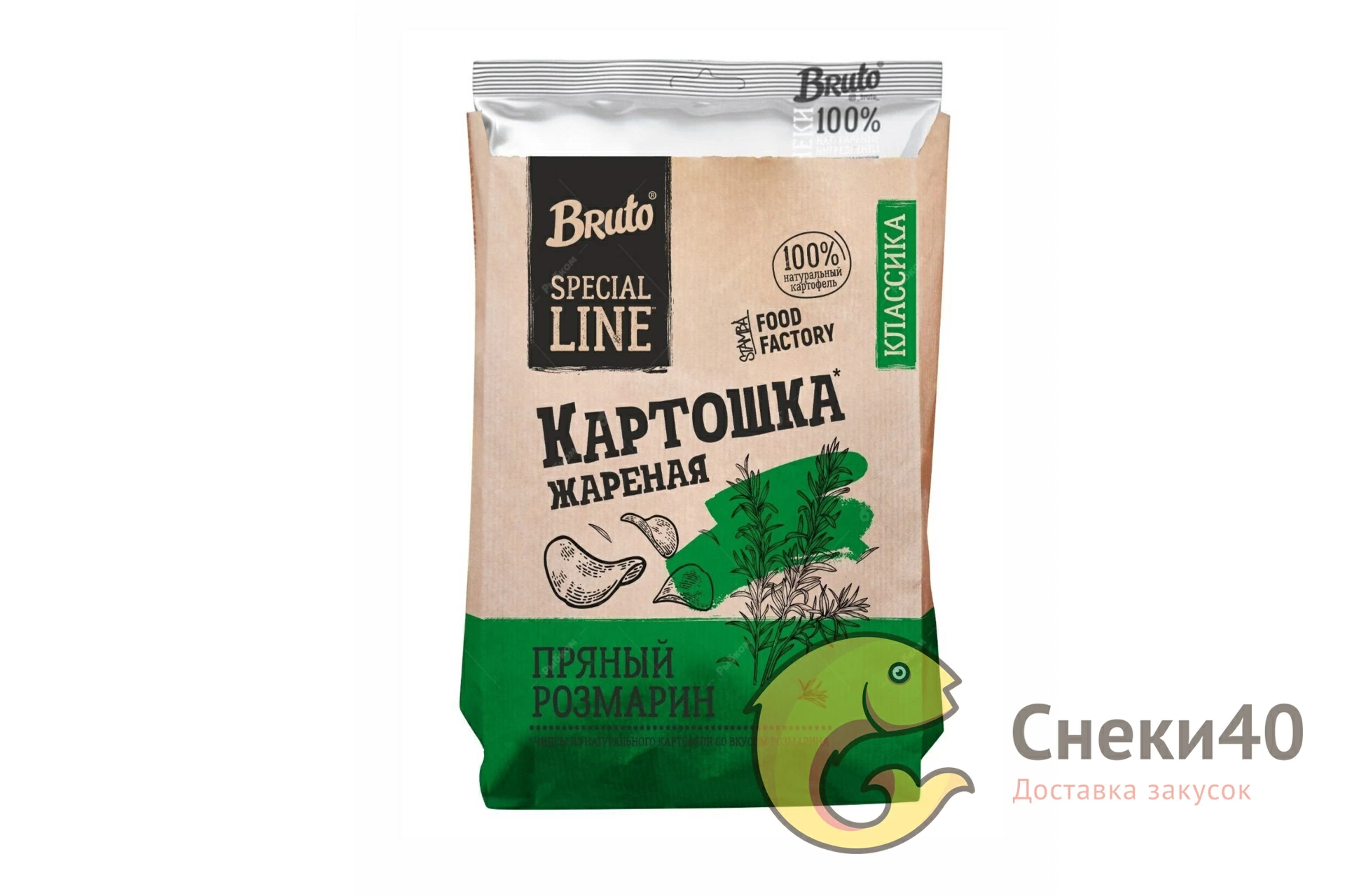 Картошка "Bruto" пряный розмарин 120г Картошка "Bruto" пряный розмарин 120г