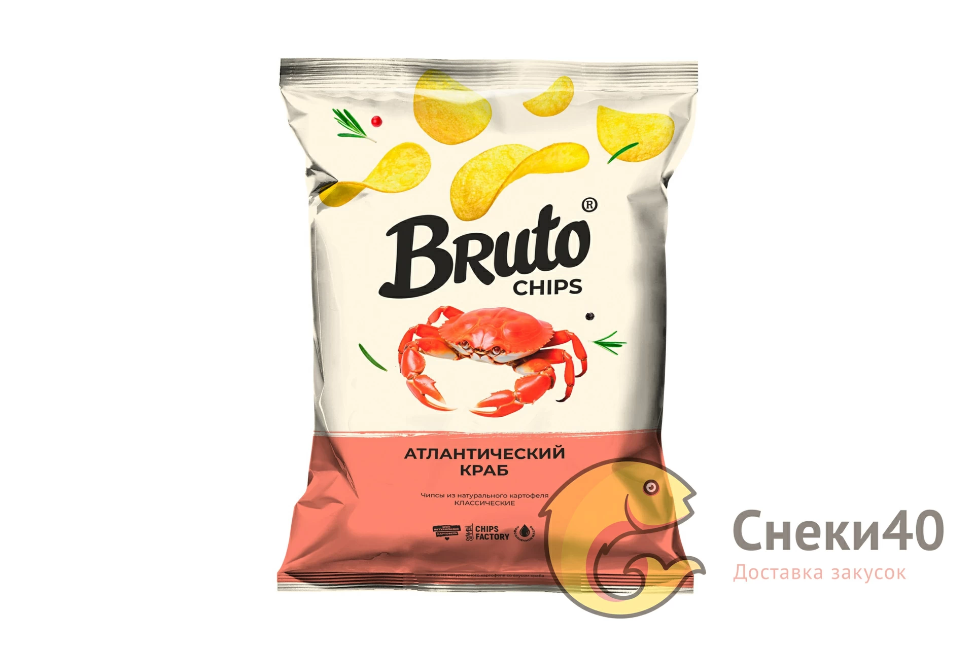 Чипсы "Bruto" КРАБ 120г Чипсы "Bruto" КРАБ 120г