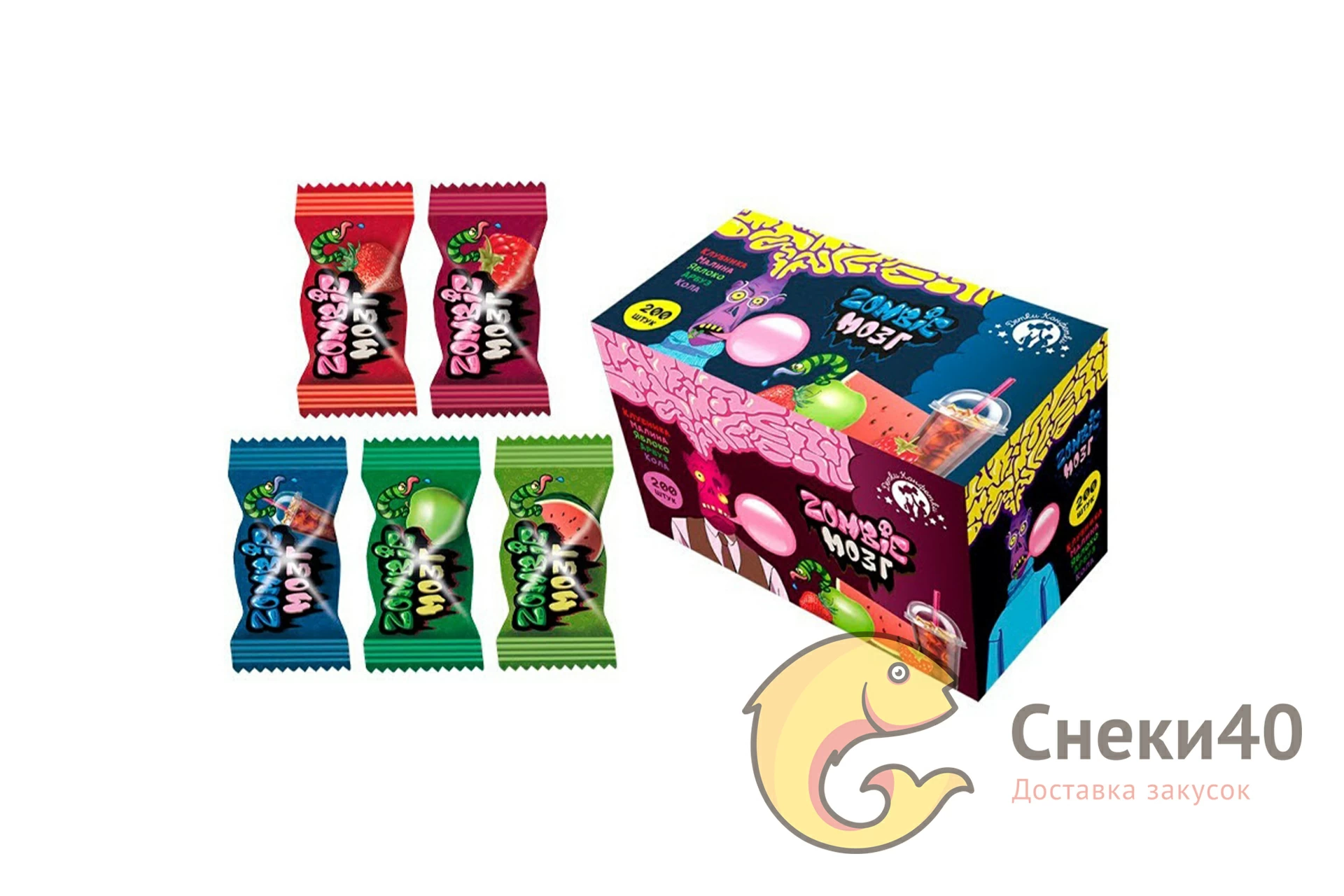 Жевательная резинка «Zombie Мозг» 2,5г (200шт) Жевательная резинка «Zombie Мозг» 2,5г (200шт)