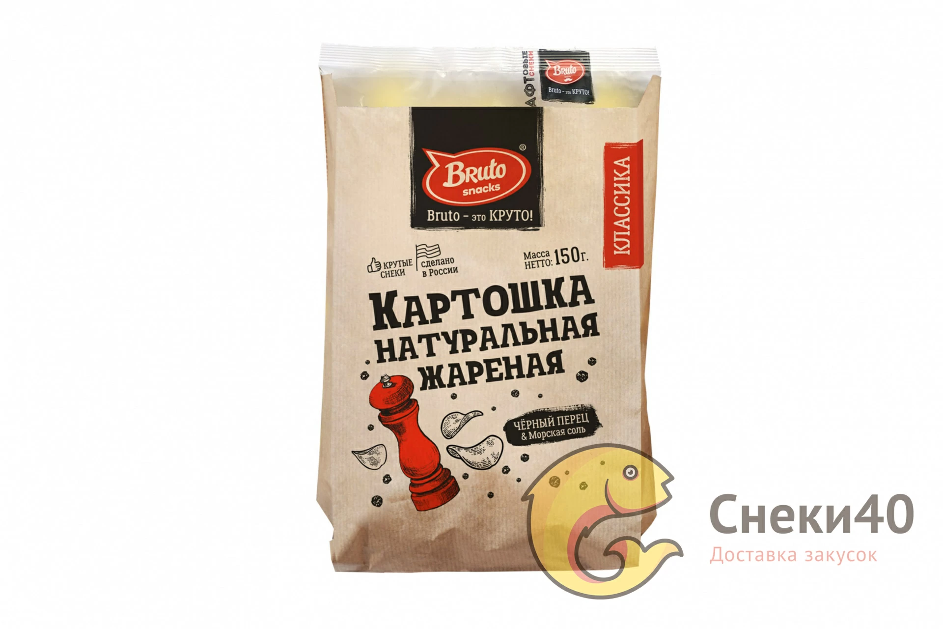 Картошка "Bruto" с перцем 120г Картошка "Bruto" с перцем 120г