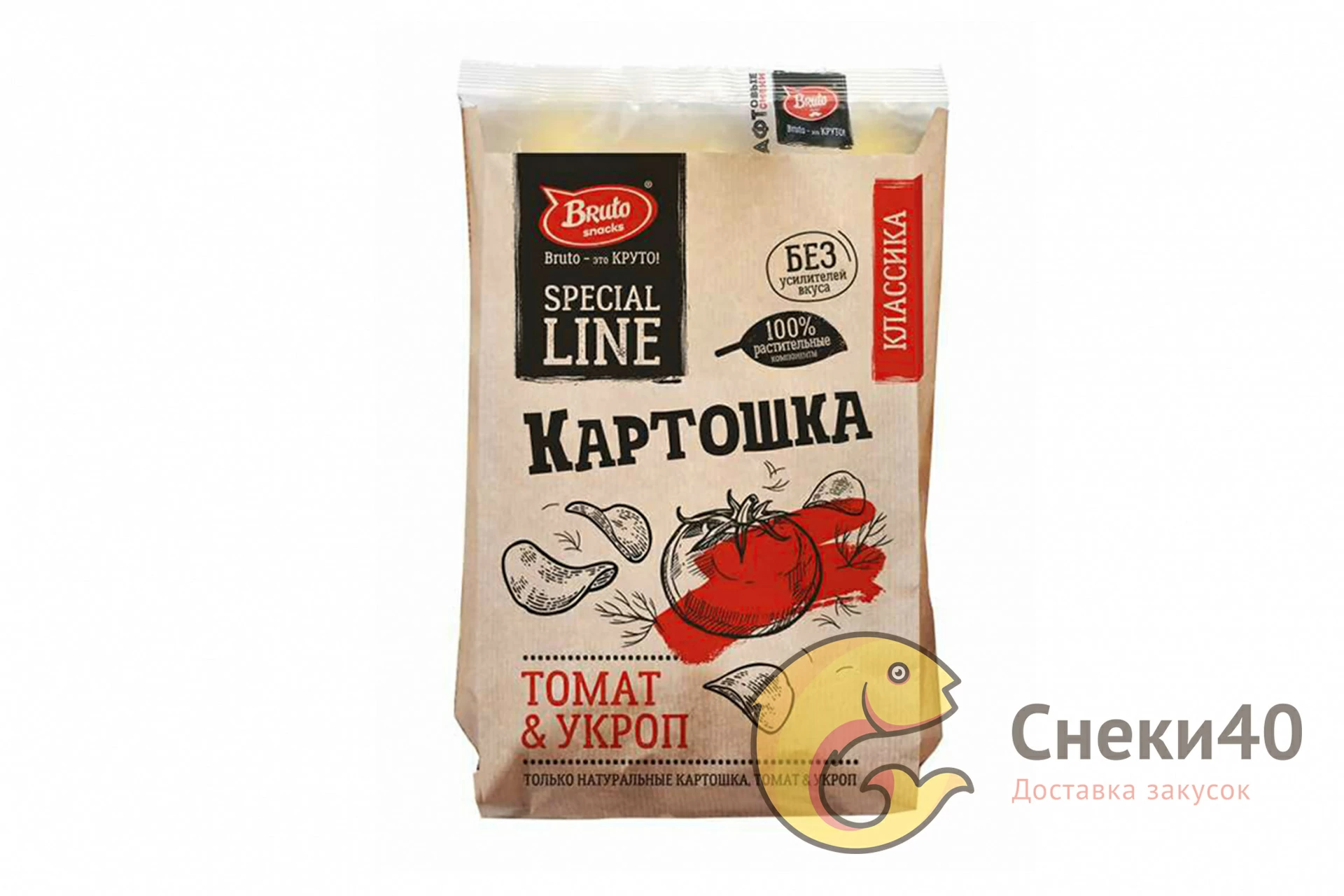 Картошка "Bruto" томат и укроп 120г Картошка "Bruto" томат и укроп 120г