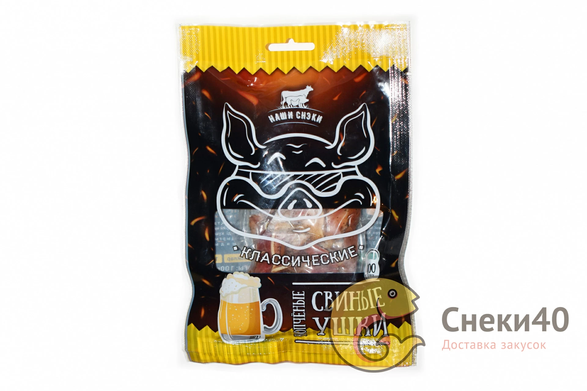 Свиные уши "Наши снэки" Классические 90г Свиные уши "Наши снэки" Классические 90г
