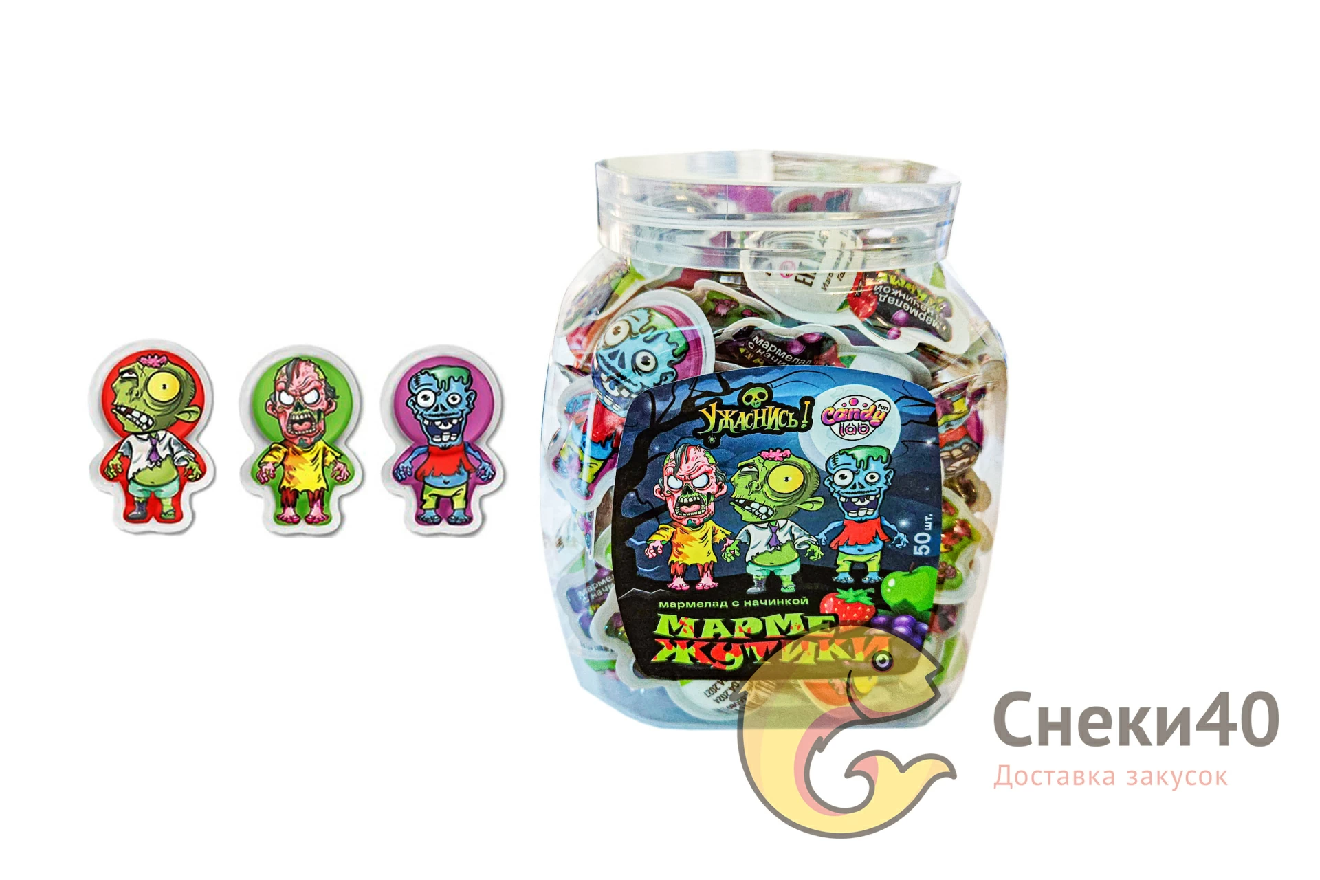 Мармелад с начинкой «Мармежутики» 10г (50шт) Мармелад с начинкой «Мармежутики» 10г (50шт)