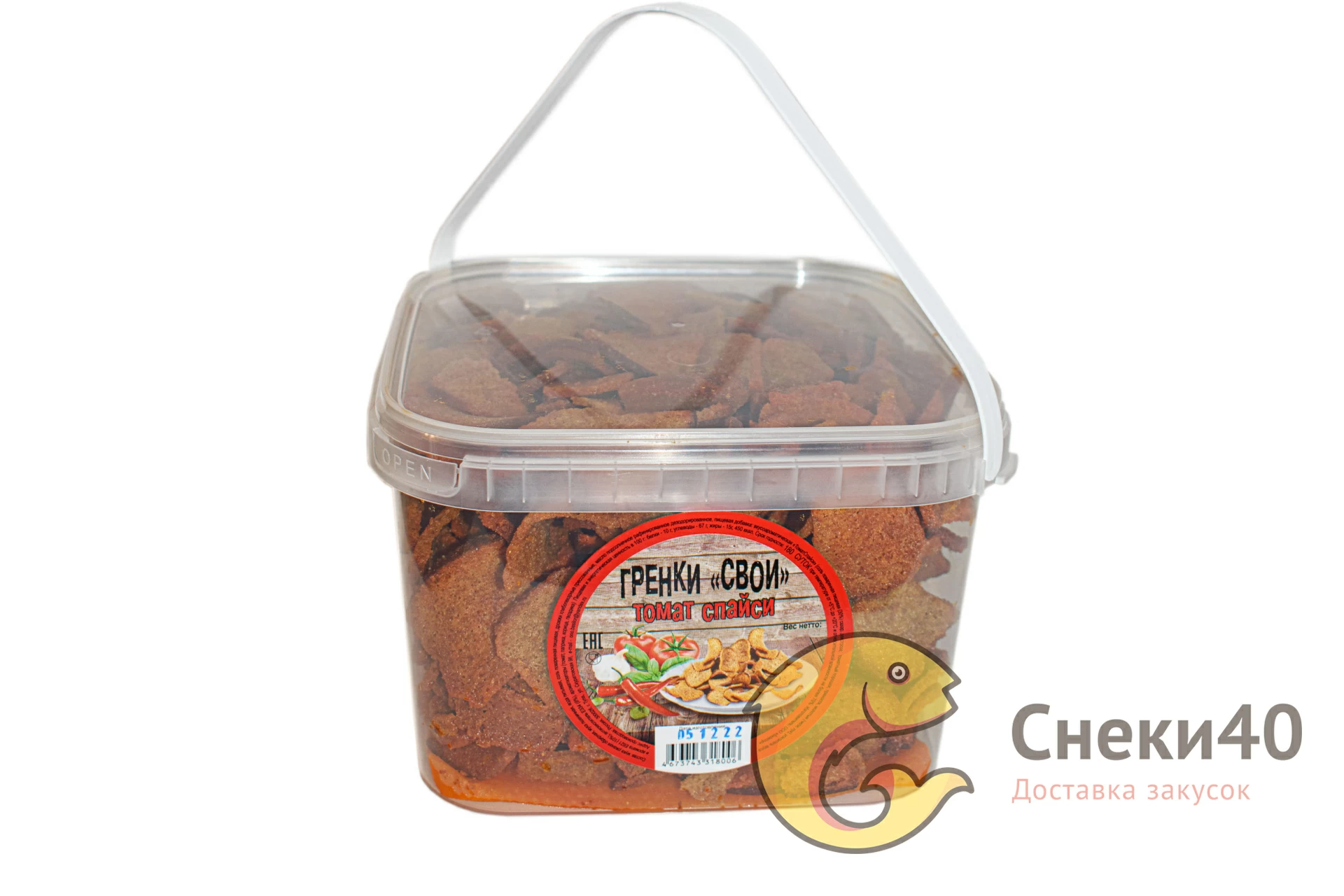 Гренки "Свои" Томат Спайси (ведро) 900г Гренки "Свои" Томат Спайси (ведро) 900г