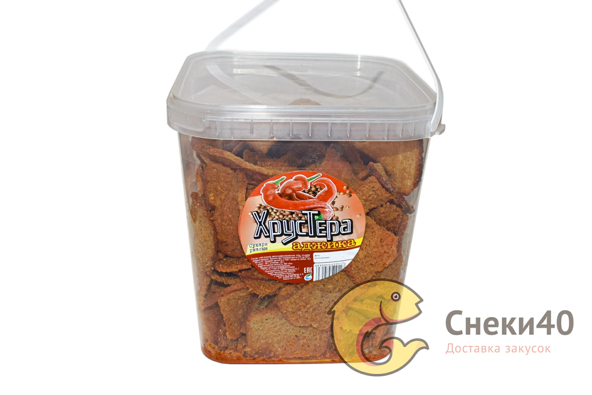 Сухари ржаные "ХрусТера" Аджика (ведро) 950г Сухари ржаные "ХрусТера" Аджика (ведро) 950г