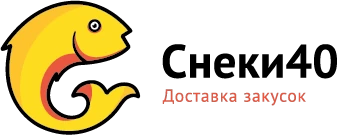 Снеки40