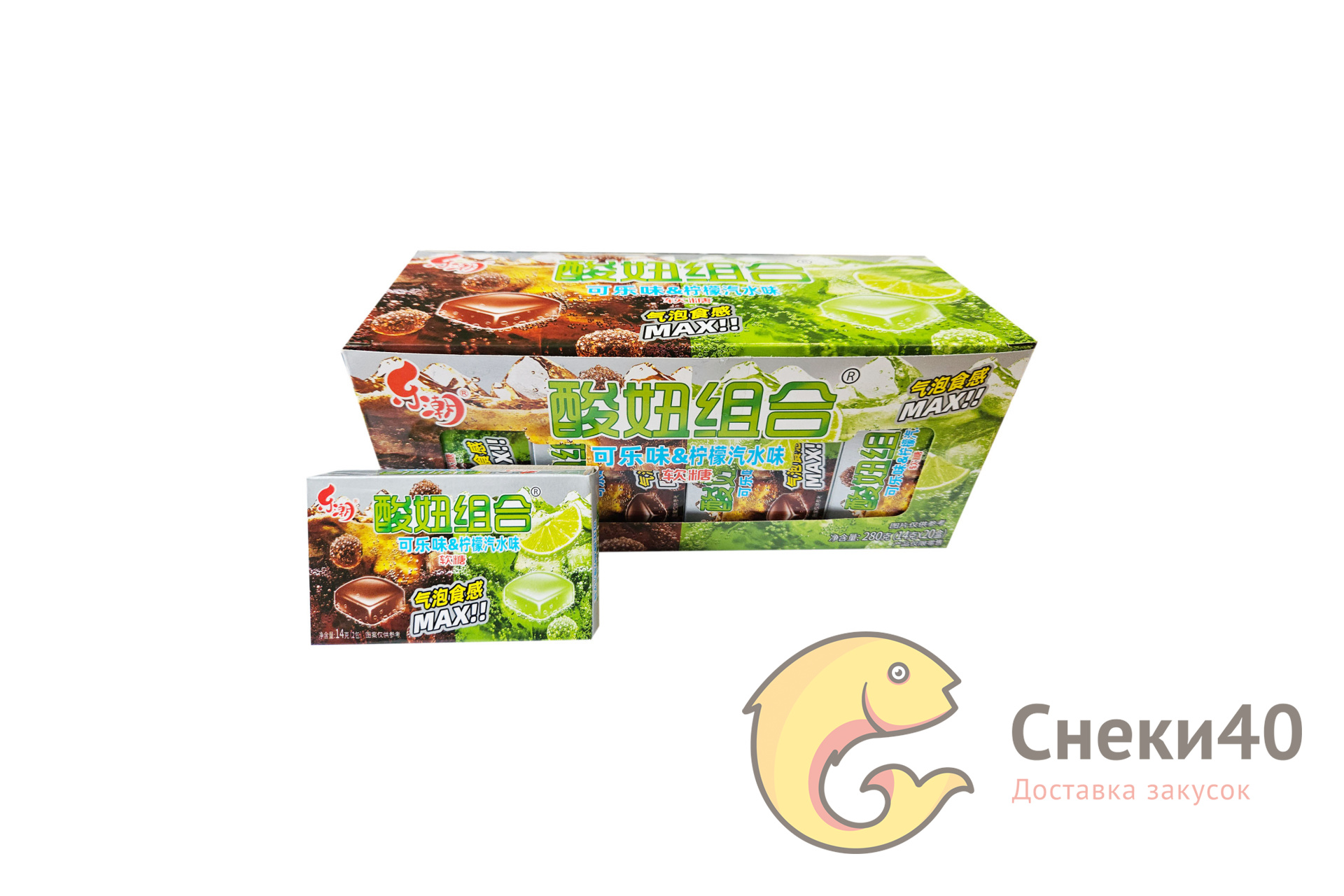 Жевательные конфеты "Два вкуса" кола и лайм 14г Жевательные конфеты "Два вкуса" кола и лайм 14г