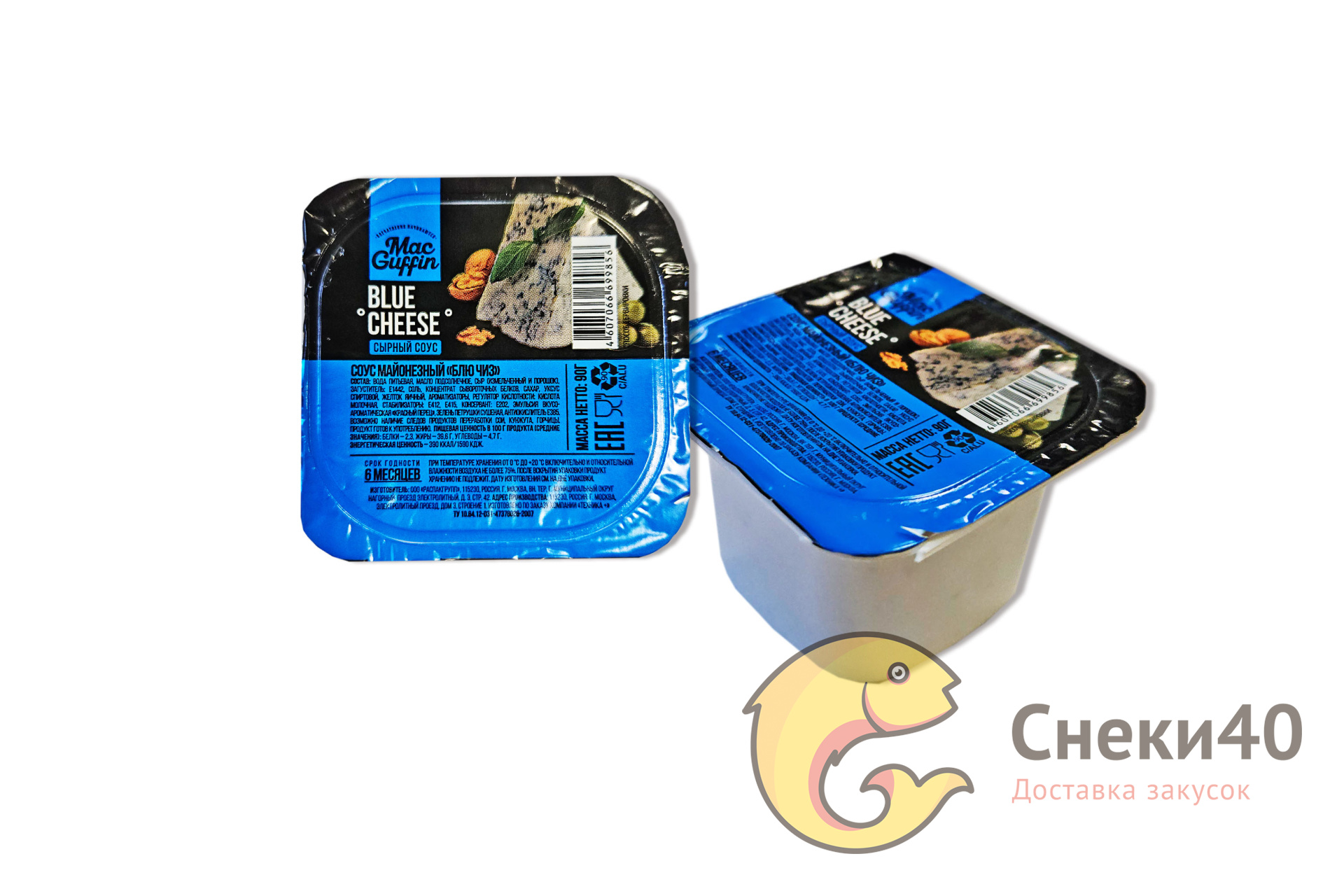 Соус "Блю Чиз" "Mac Guffin" 90г Соус "Блю Чиз" "Mac Guffin" 90г
