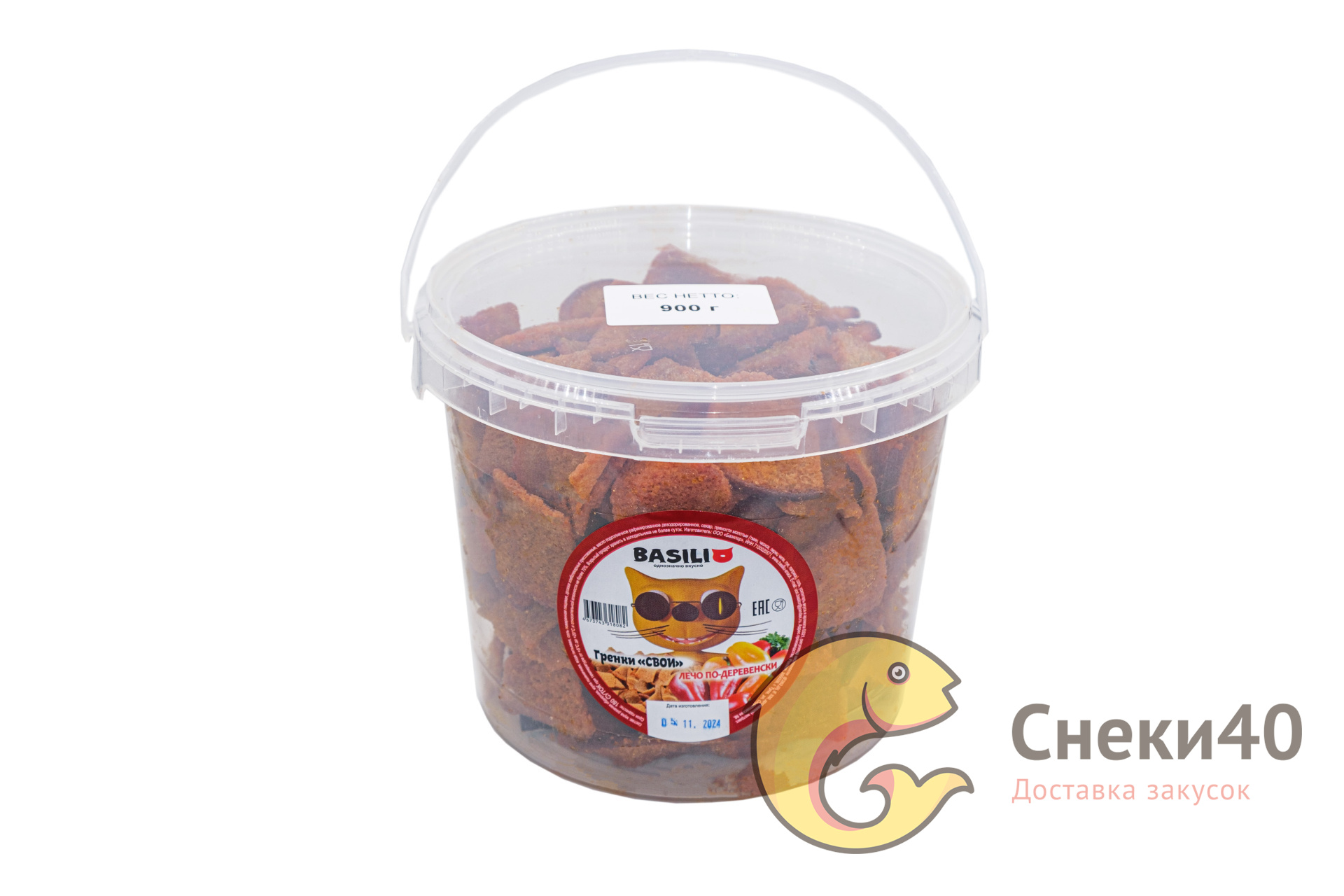 Гренки "Свои" Лечо по-Деревенски (ведро) 900г Гренки "Свои" Лечо по-Деревенски (ведро) 900г