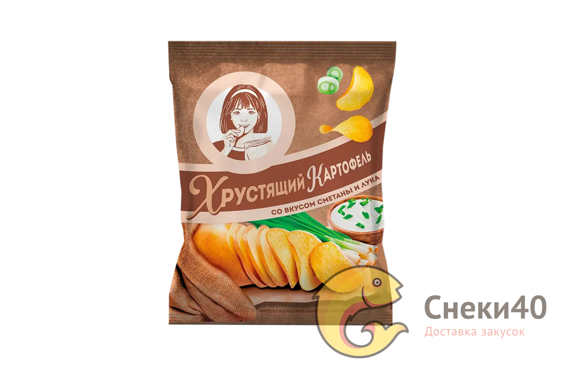 Чипсы Хрустящий картофель в ломтиках 70г Сметана и лук Чипсы Хрустящий картофель в ломтиках 70г Сметана и лук