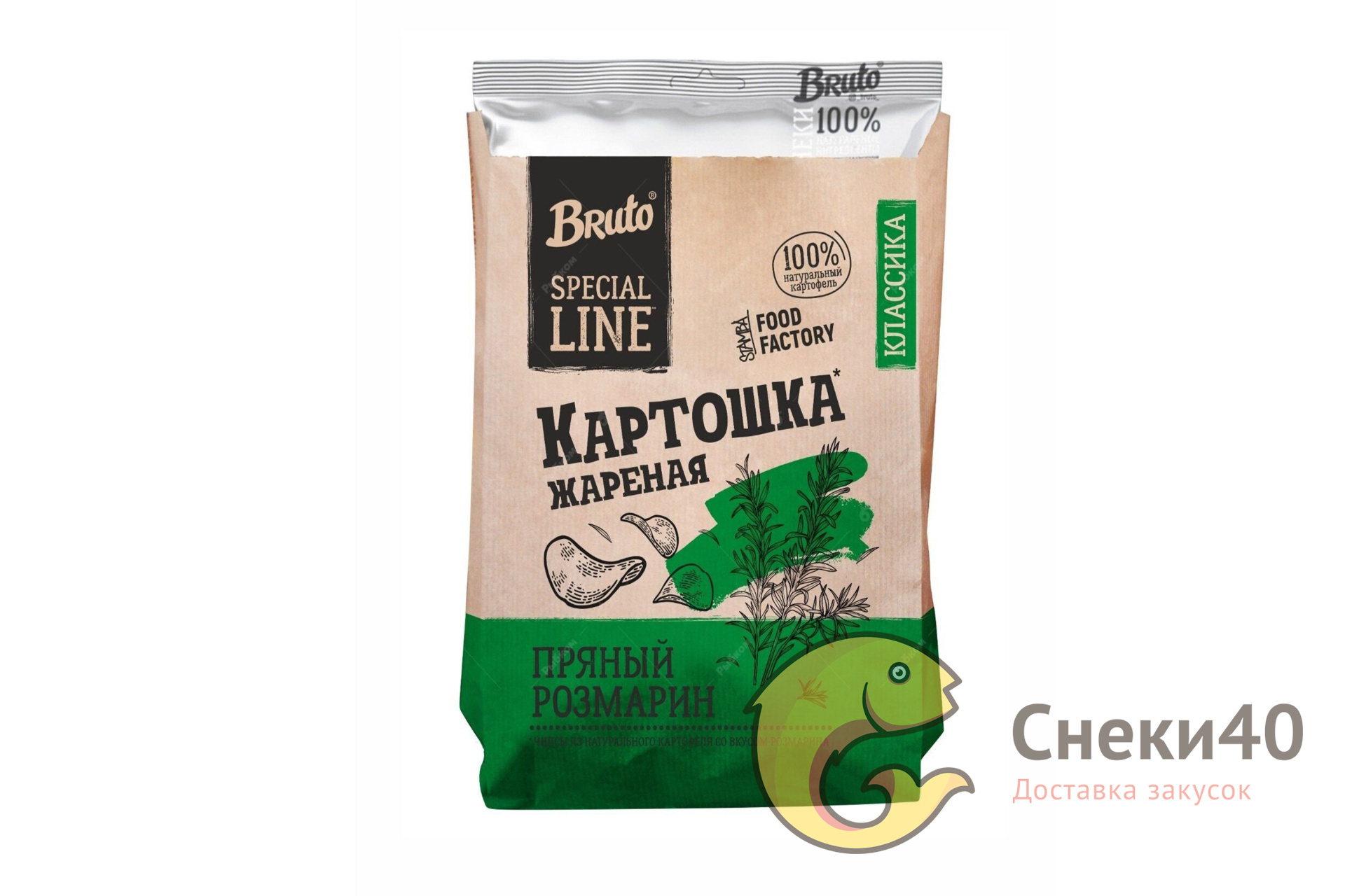 Картошка "Bruto" пряный розмарин 120г Картошка "Bruto" пряный розмарин 120г