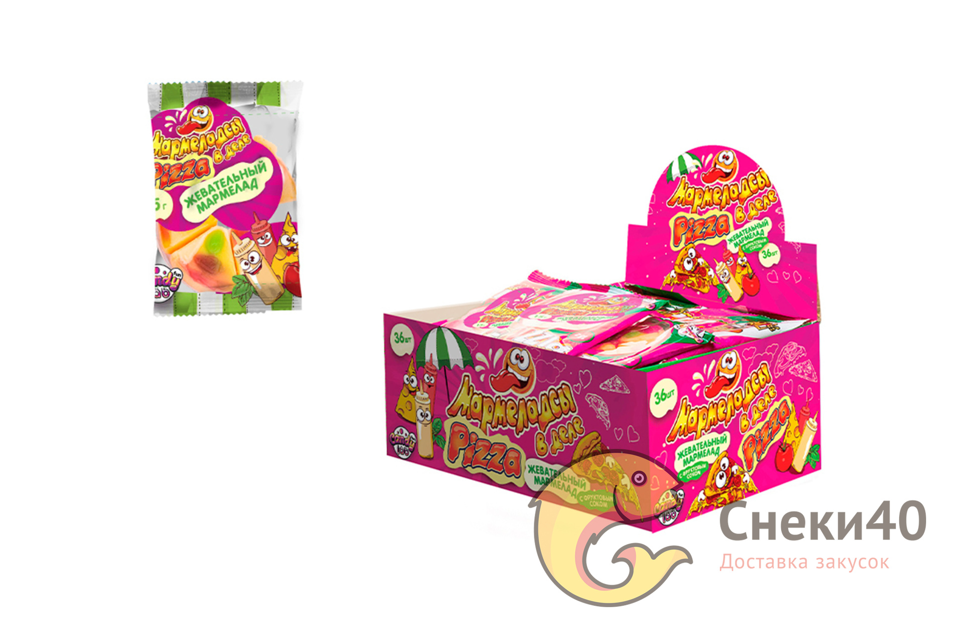 Мармелад жевательный "Мармеладсы в деле PIZZA" 15г (36шт) Мармелад жевательный "Мармеладсы в деле PIZZA" 15г (36шт)