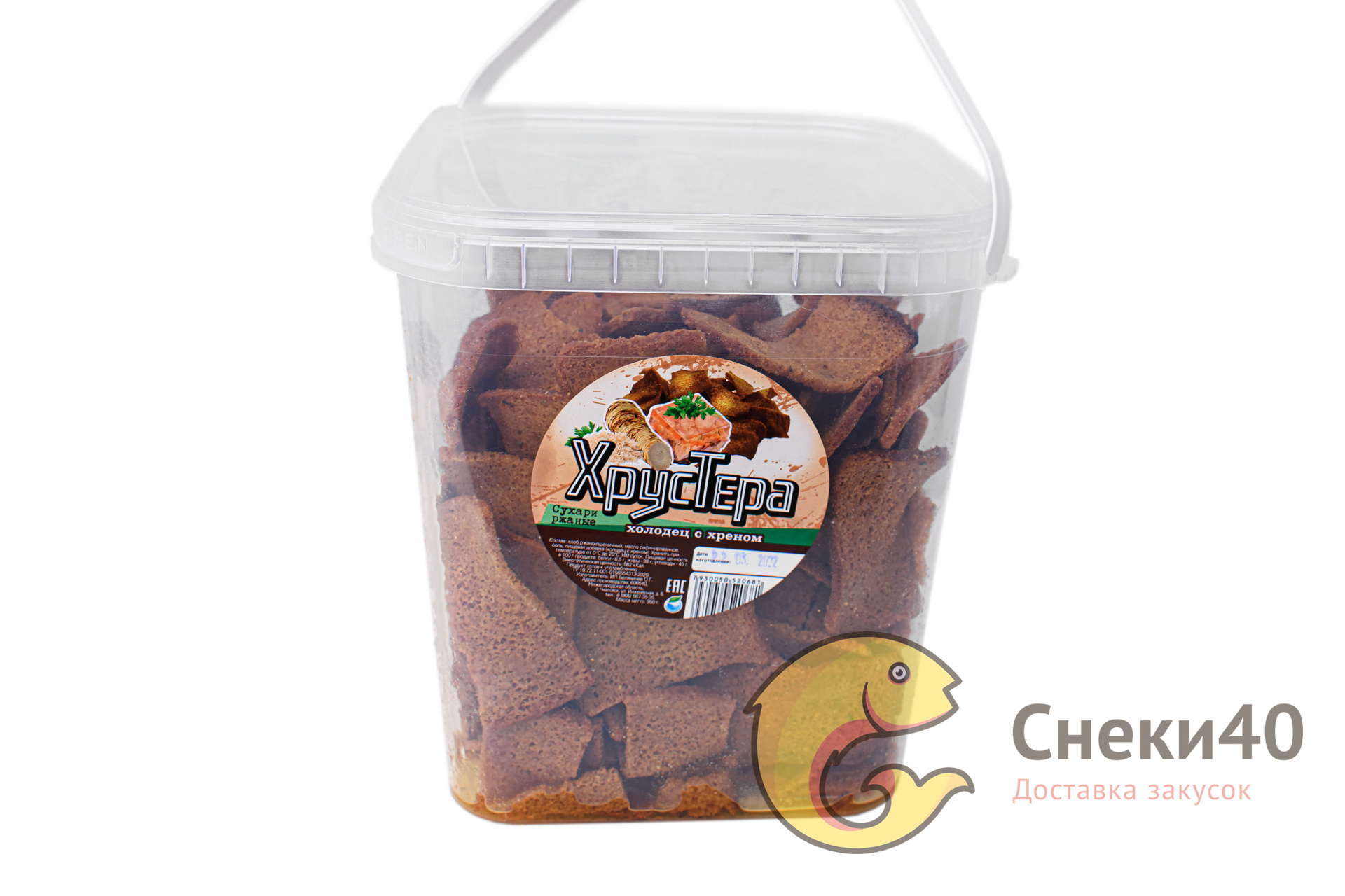 Сухари ржаные "ХрусТера" со вкусом холодец с хреном (ведро) 950г Сухари ржаные "ХрусТера" со вкусом холодец с хреном (ведро) 950г