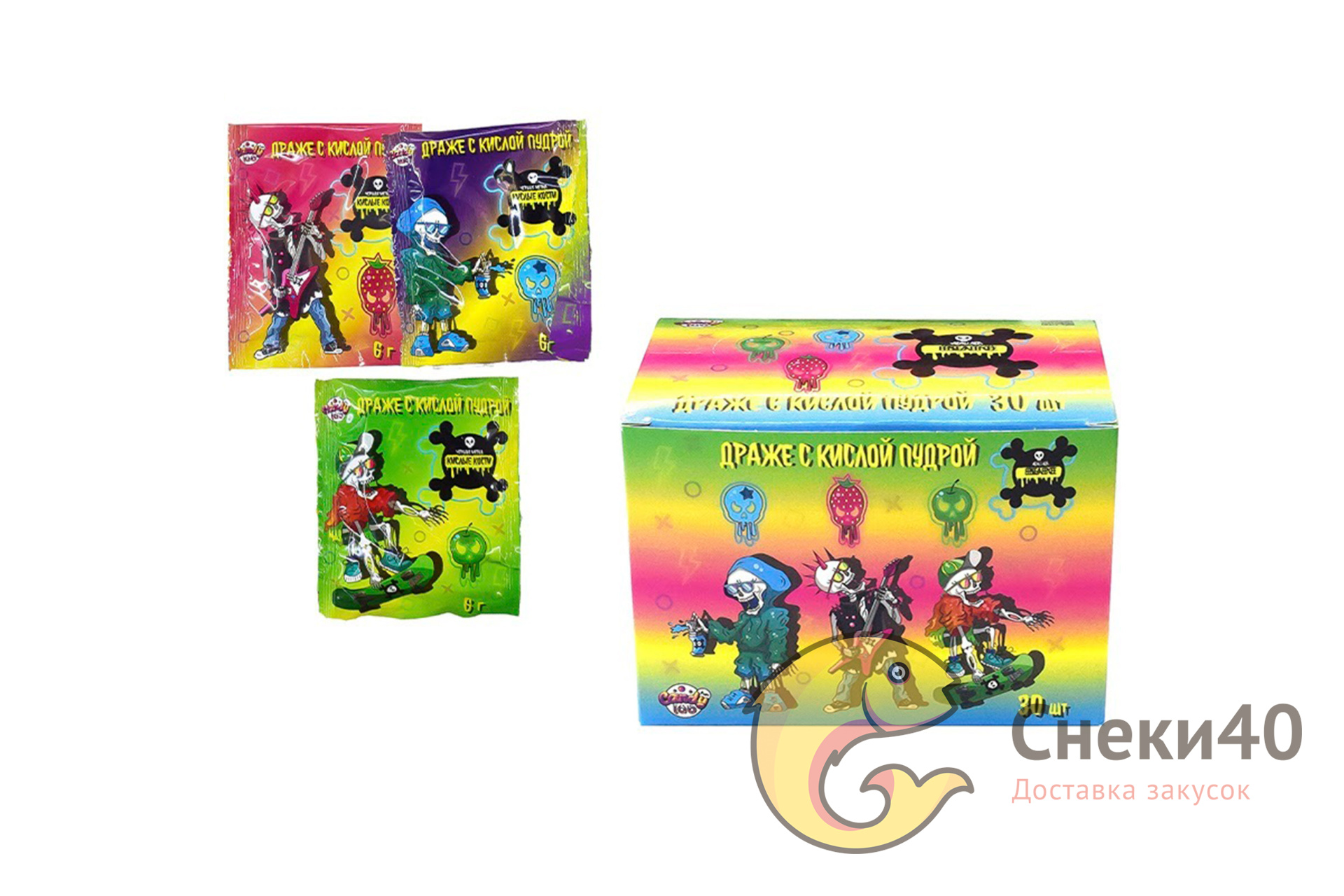 Драже с кислой пудрой «Черная метка КИСЛЫЕ КОСТИ» 6г (30шт) Драже с кислой пудрой «Черная метка КИСЛЫЕ КОСТИ» 6г (30шт)