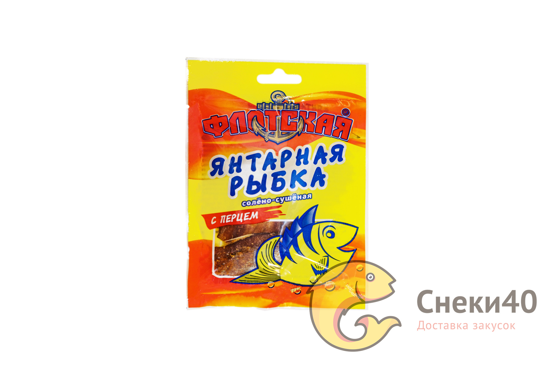 Янтарная рыбка 18г с/с с перцем (ТМ Флотская) Янтарная рыбка 18г с/с с перцем (ТМ Флотская)