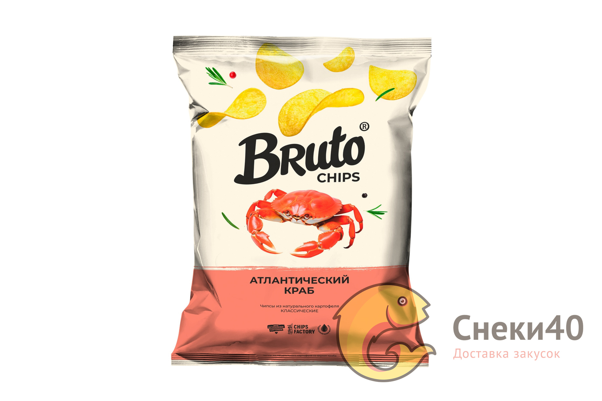 Чипсы "Bruto" КРАБ 120г Чипсы "Bruto" КРАБ 120г