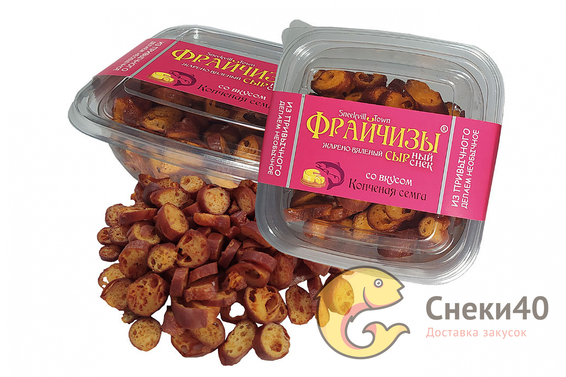 Фрайчизы "Семга" СНЕКВИЛЛ 100г Фрайчизы "Семга" СНЕКВИЛЛ 100г