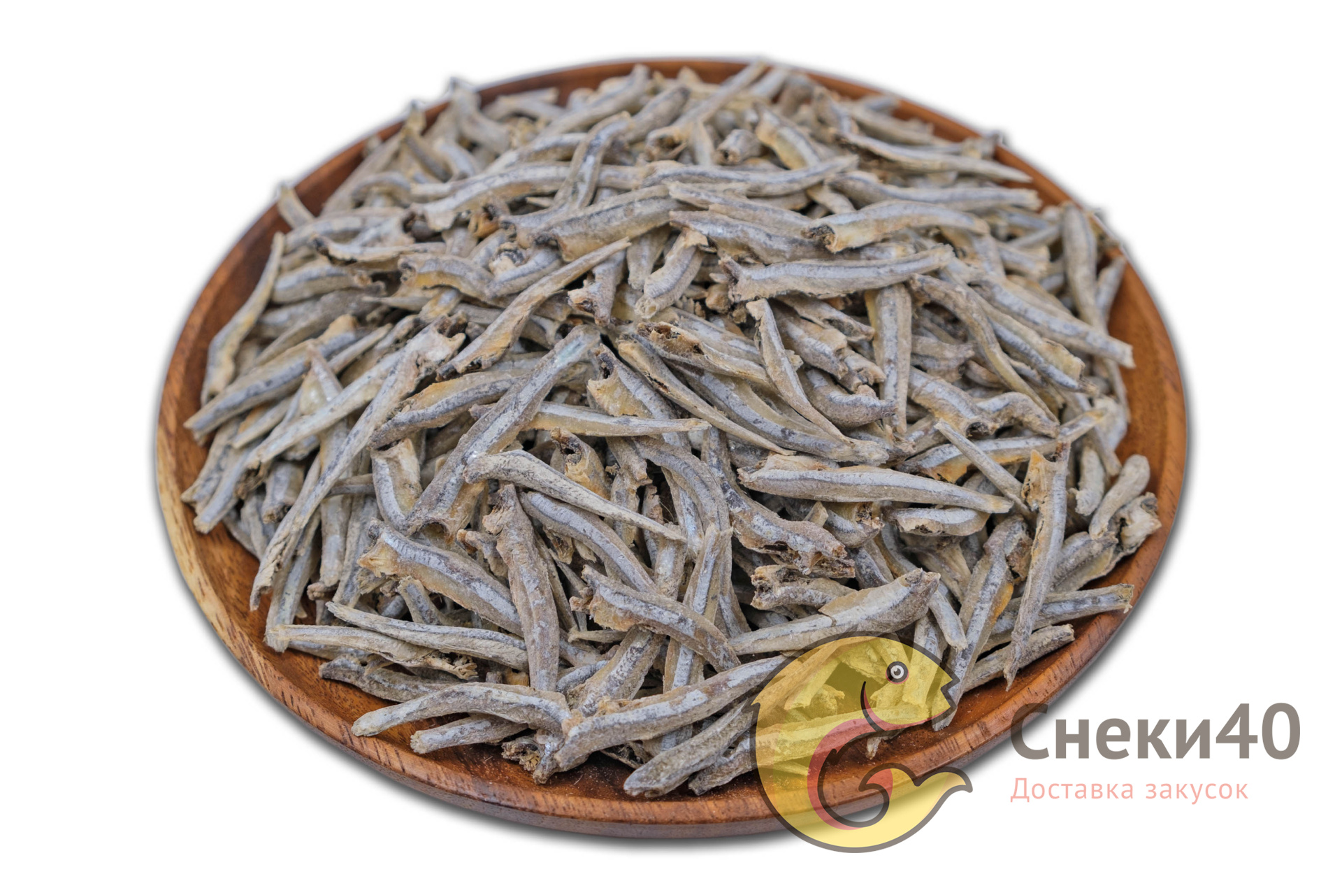 Анчоус солено-сушеный 1кг Анчоус солено-сушеный 1кг