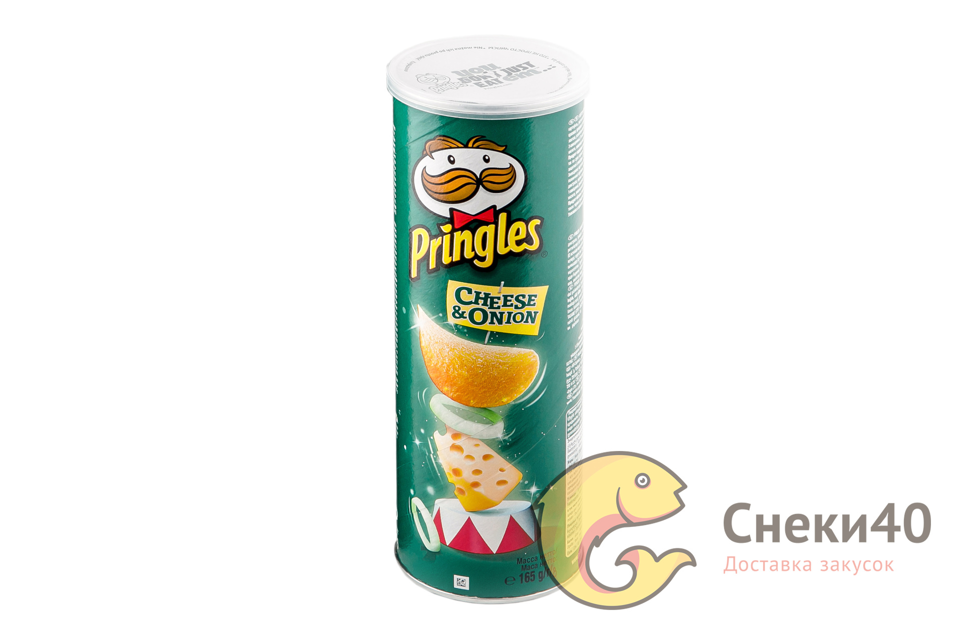 Чипсы "Pringles" 165г Сыр и лук Чипсы "Pringles" 165г Сыр и лук