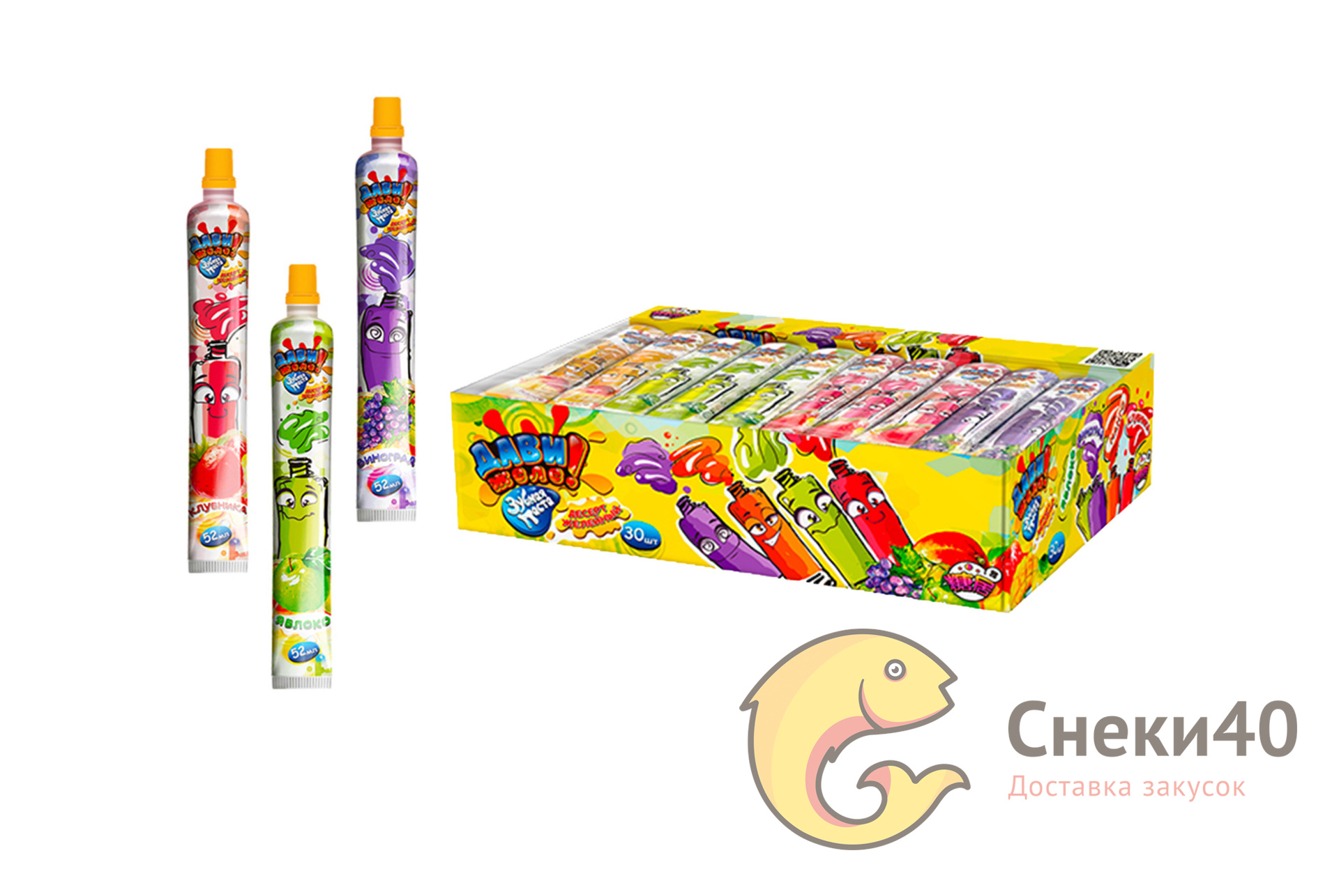 Десерт желейный «Дави желе! Зубная паста» 52г (30шт) Десерт желейный «Дави желе! Зубная паста» 52г (30шт)