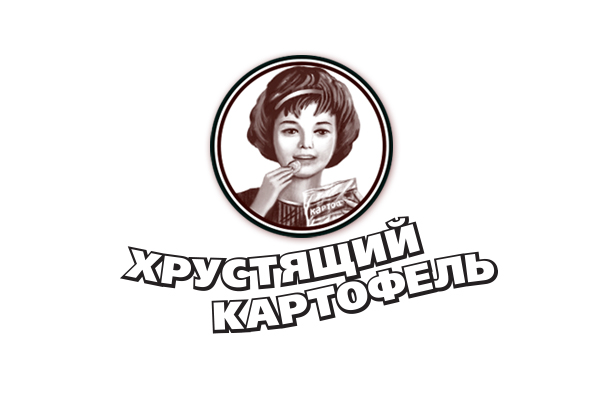Чипсы Хрустящий Картофель купить недорого | Снеки40