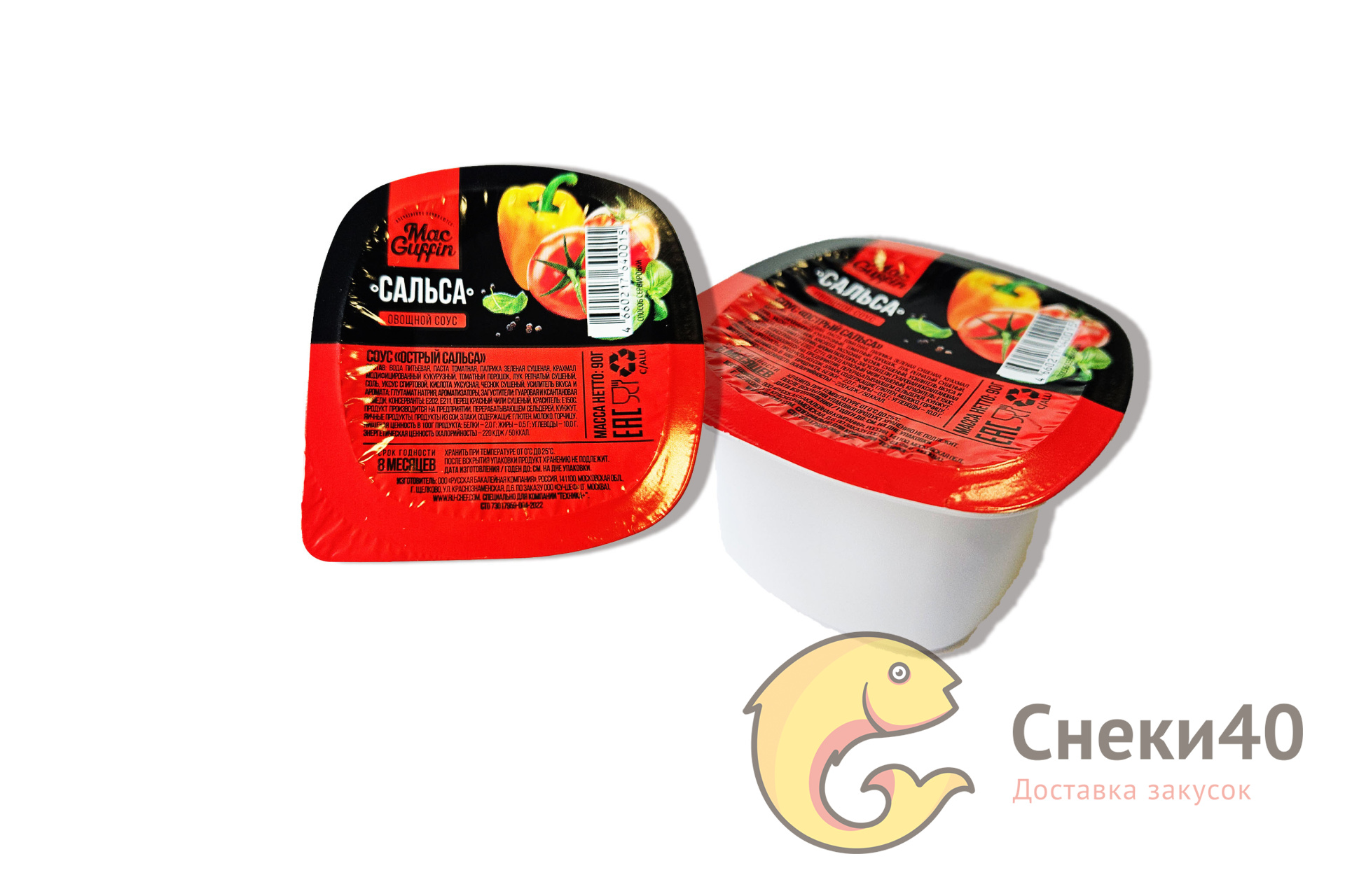 Соус "Острый Сальса" "Mac Guffin" 90г Соус "Острый Сальса" "Mac Guffin" 90г