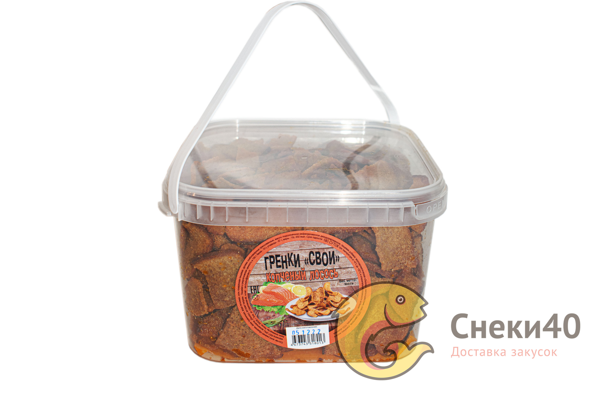 Гренки "Свои" копченый Лосось (ведро) 900г Гренки "Свои" копченый Лосось (ведро) 900г