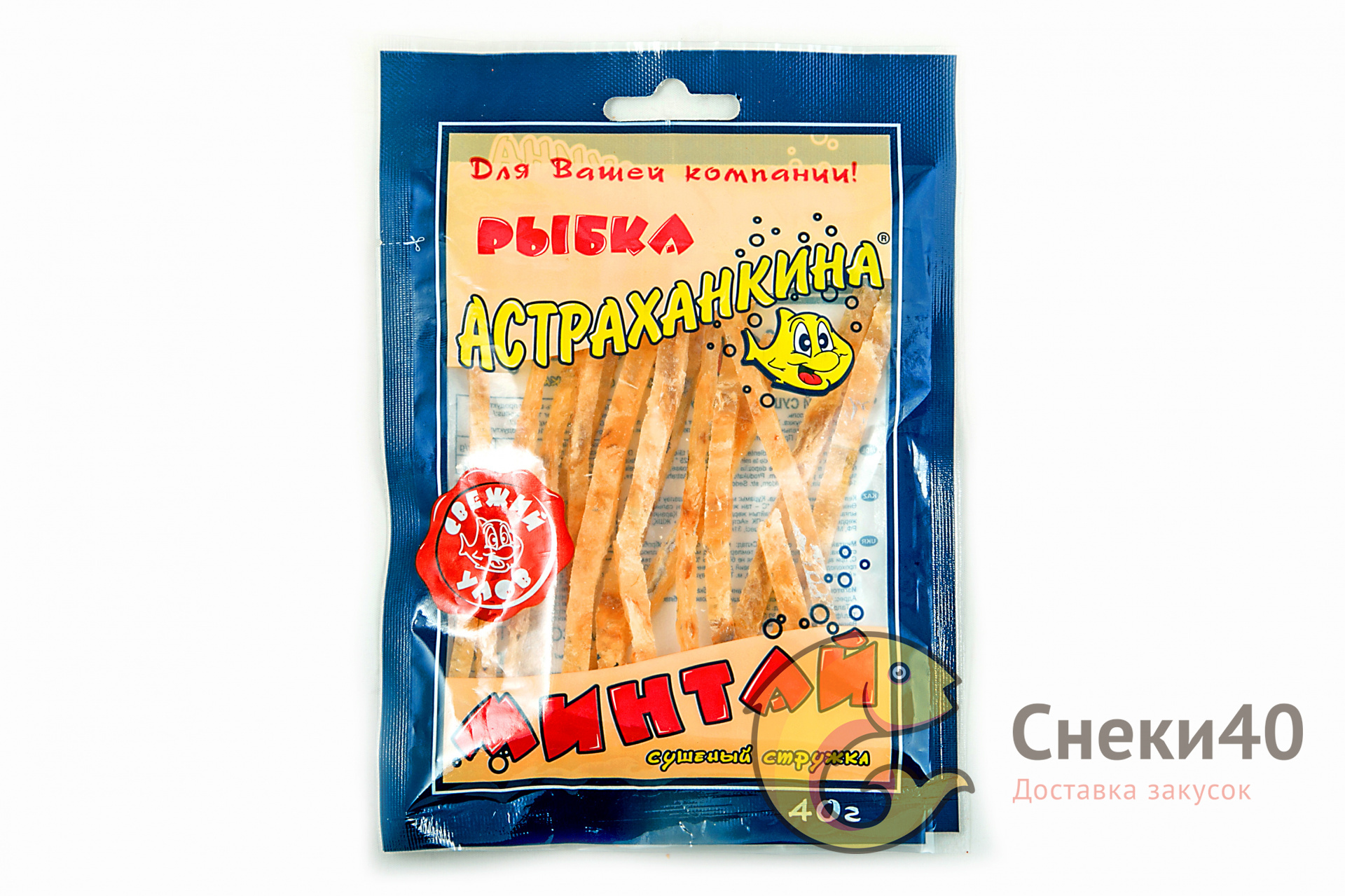 Минтай стружка "Астраханкина рыбка" 40г Минтай стружка "Астраханкина рыбка" 40г