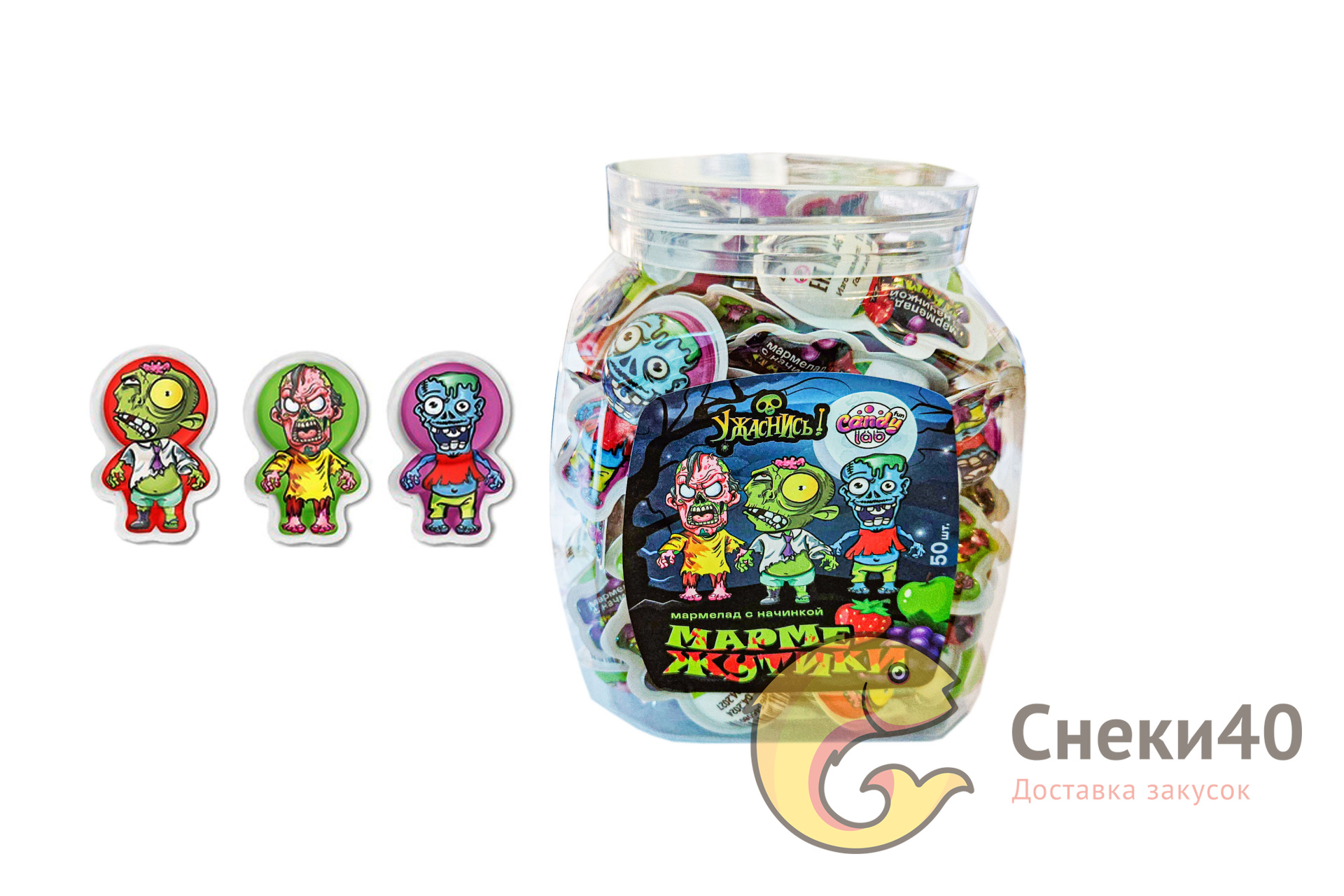 Мармелад с начинкой «Мармежутики» 10г (50шт) Мармелад с начинкой «Мармежутики» 10г (50шт)